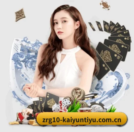 公司成立